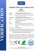 Chine Dongguan Microvac Technology Co., Ltd. certifications